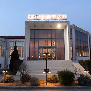 Hotel Athina Airport