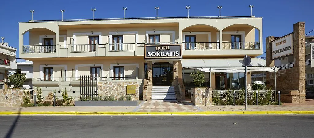 Sokratis Hotel Nea Moudania